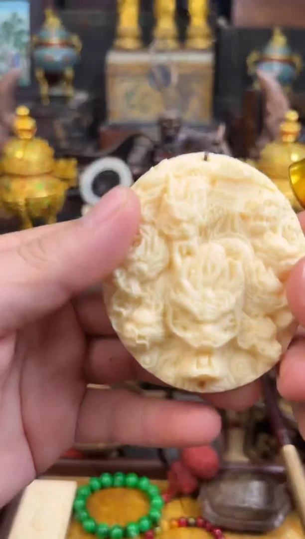 锦华斋百货专属闪20
