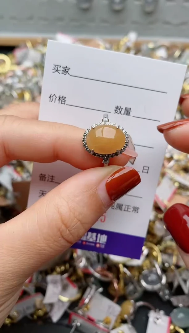 银S925镶嵌戒指翡翠.525