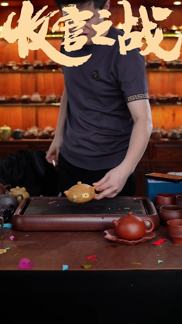 茶壶紫砂孤品紫砂壶
