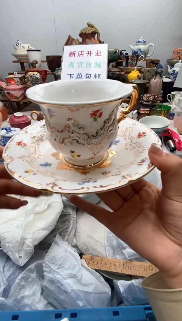 瓷片新号开播下单包邮