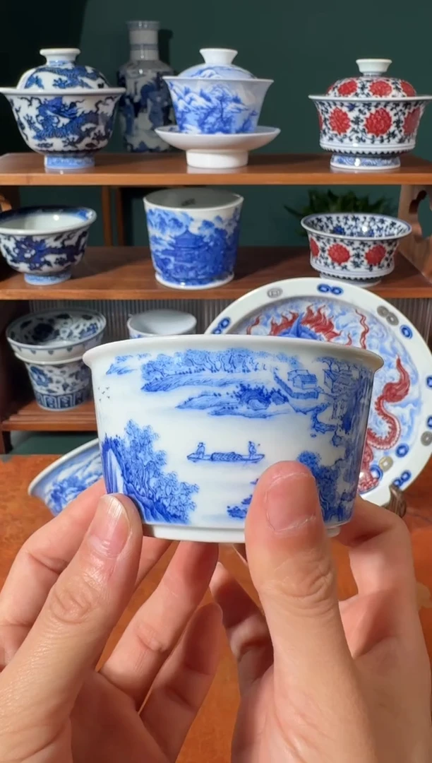 【闪购商品】杯云山片玉山水直口杯