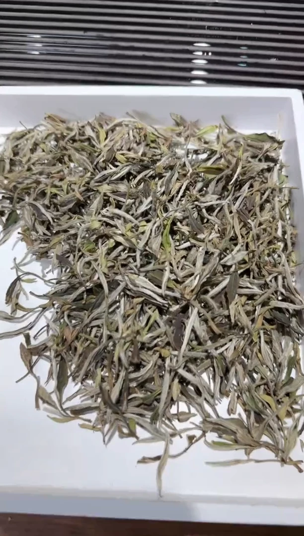 【闪购商品】A10 2020优质荒野牡丹50g