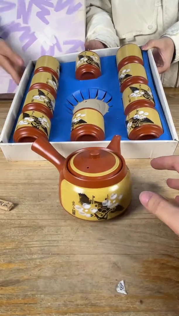 绿泥满18包邮 需讲解请先加车