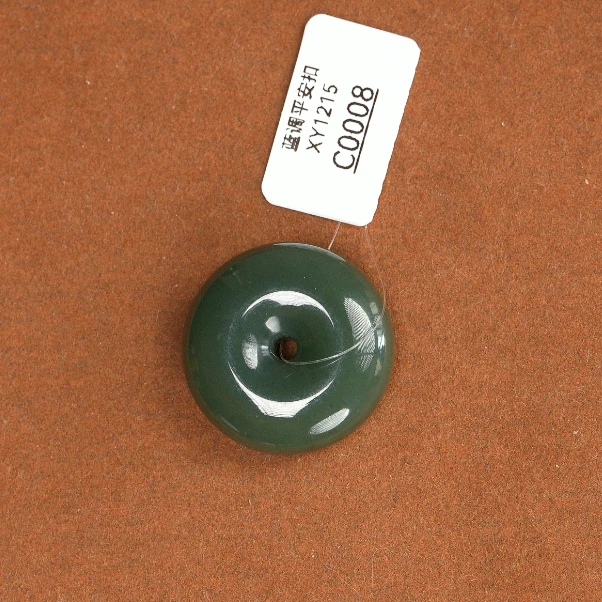 【山岚-c0008】天然和田玉平安扣