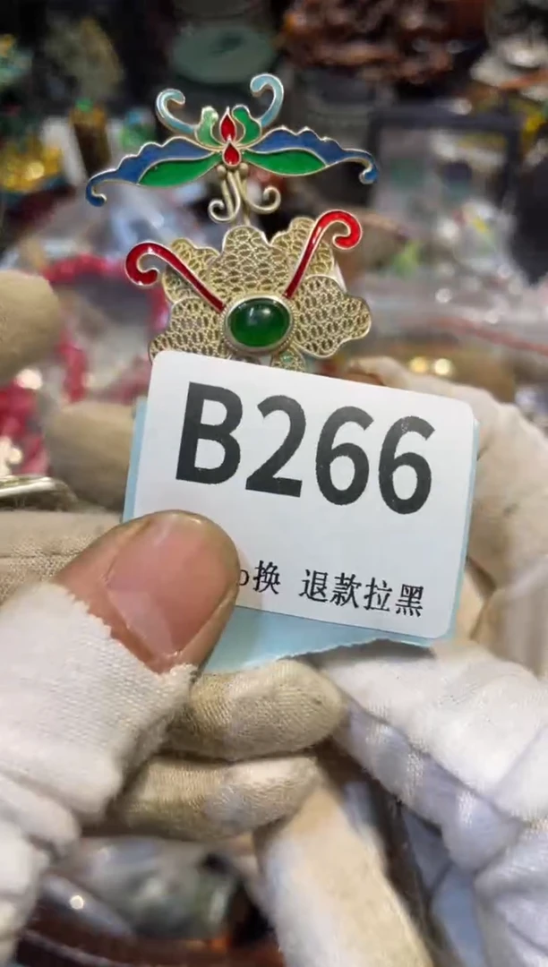 陶瓷尤*三姐真不赖热卖热卖