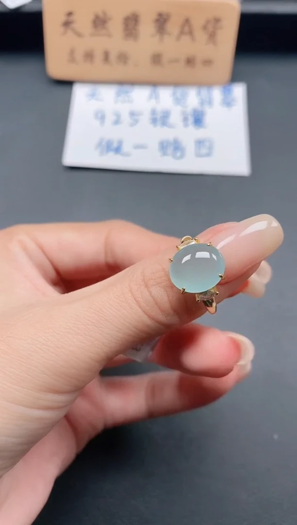 银S925镶嵌戒指翡翠111