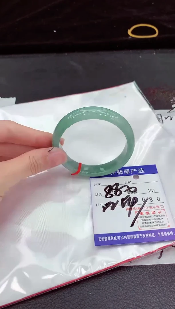 翡翠手镯未镶嵌1111111111111