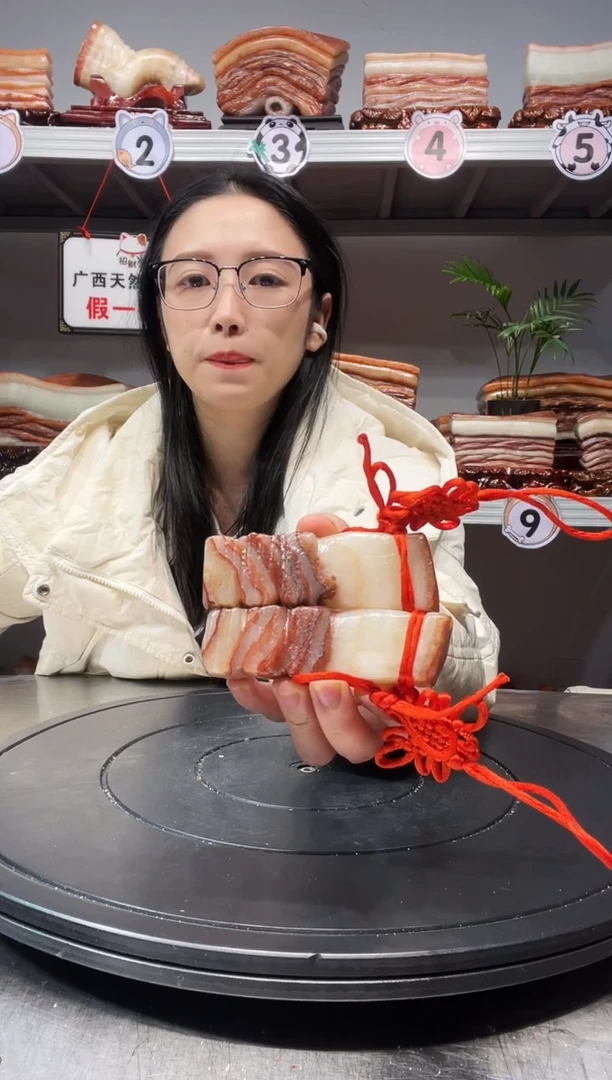 【闪购商品】天然石材柳州猪肉石