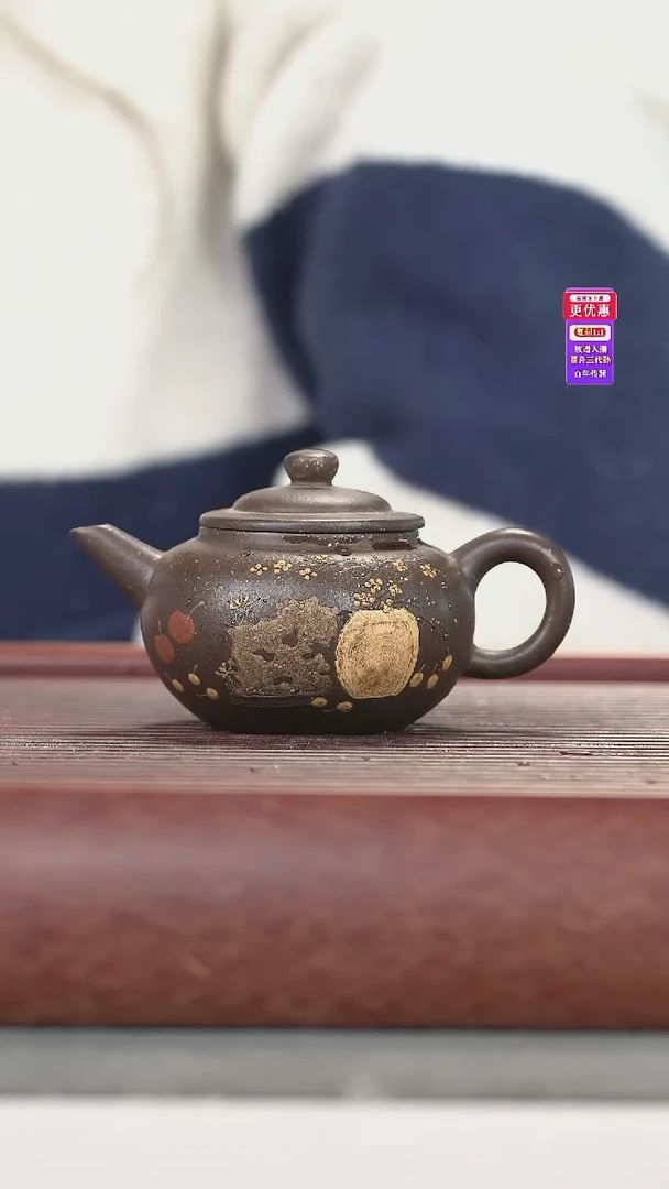 茶壶紫砂紫砂壶紫砂壶