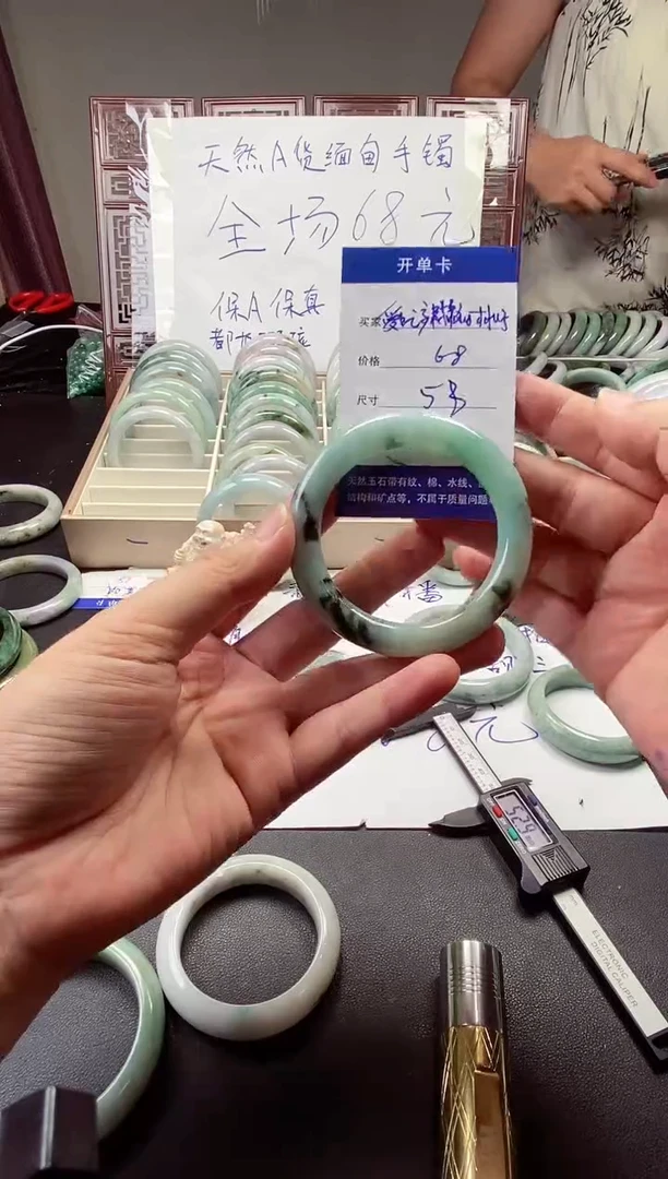 翡翠手镯未镶嵌爱****子翡翠手镯#115