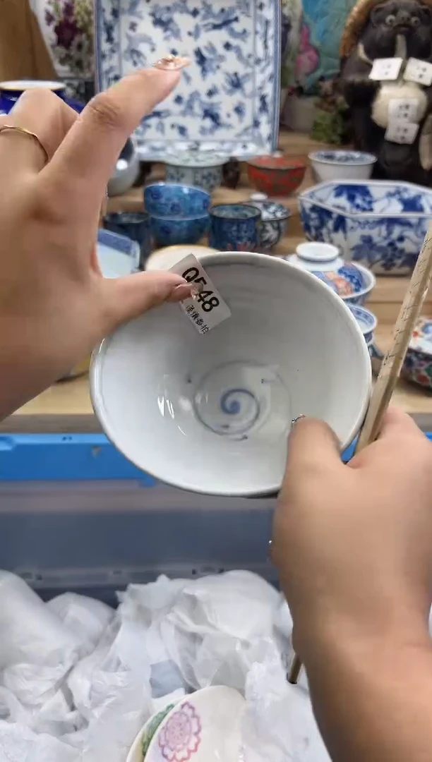 【闪购商品】瓷片548qqqqqqqqqqqq