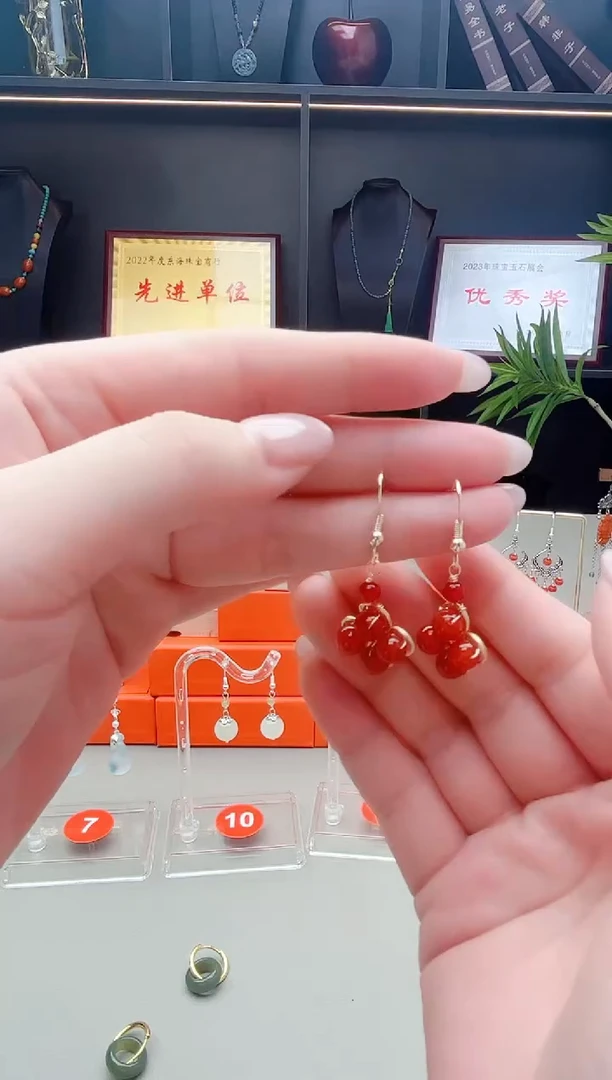 未镶嵌耳钉玛瑙/玉髓221