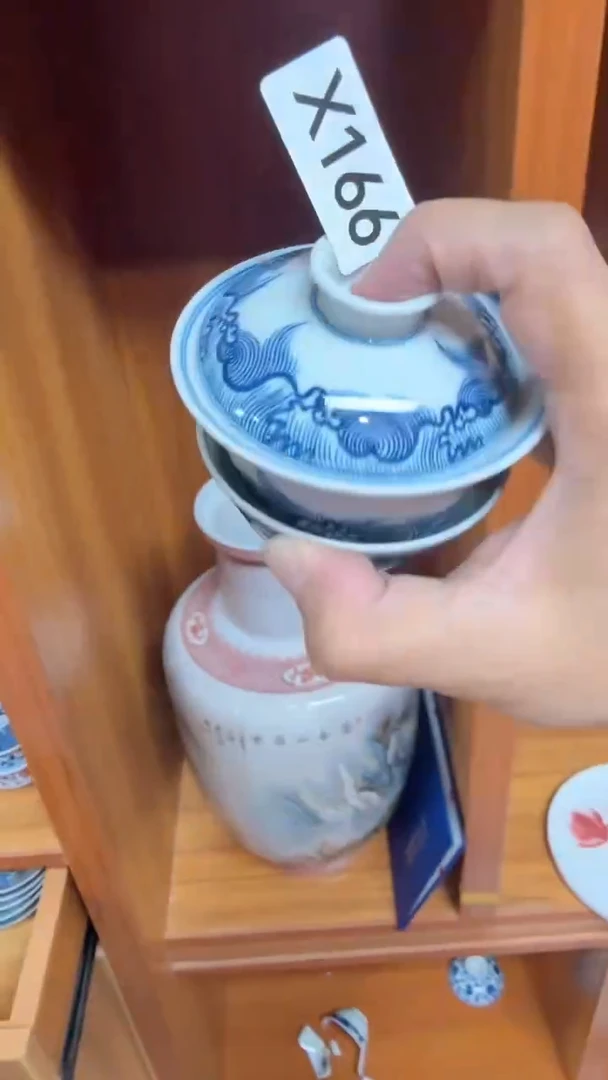 瓷片X166家庭瓷器日用摆件A2