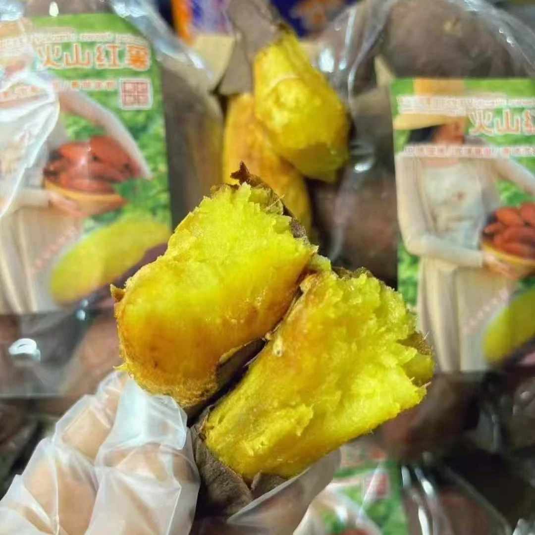 《果立方》火山蜜薯一箱3斤左右包邮番薯蔬菜红薯蜜薯新鲜红心蜜薯海南省