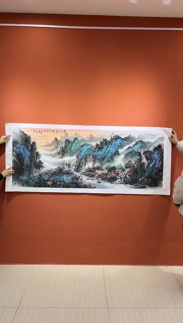 【闪购商品】国画郑乐华绘画作品19-33