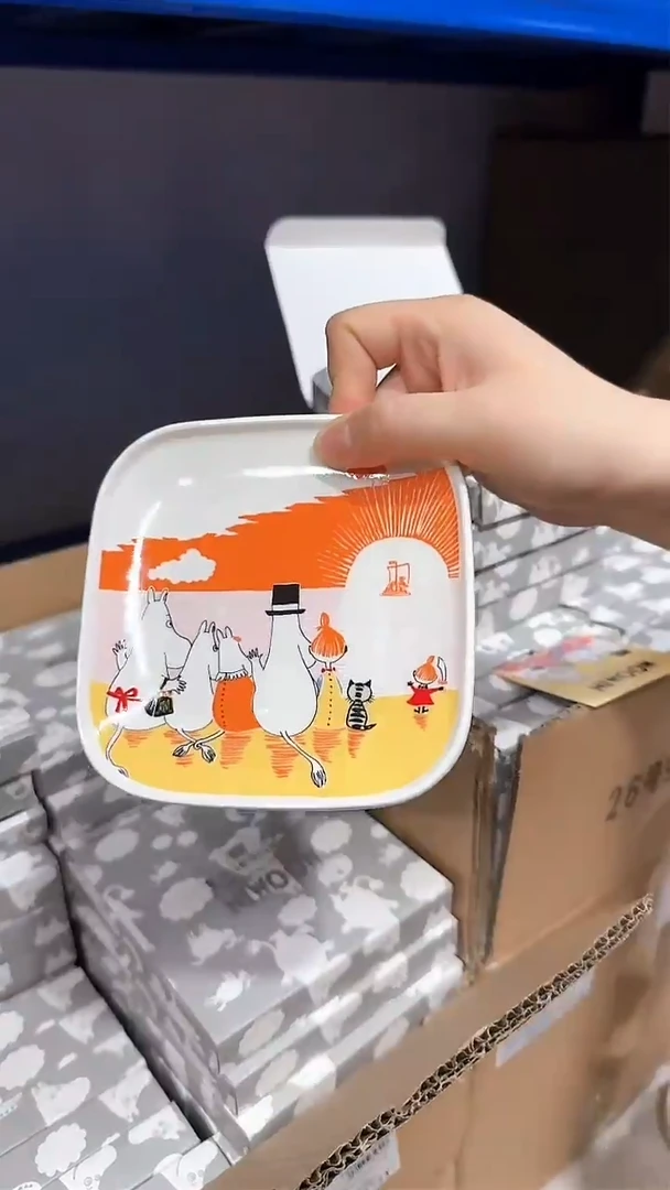 瓷片姆明四季之旅骨碟秋