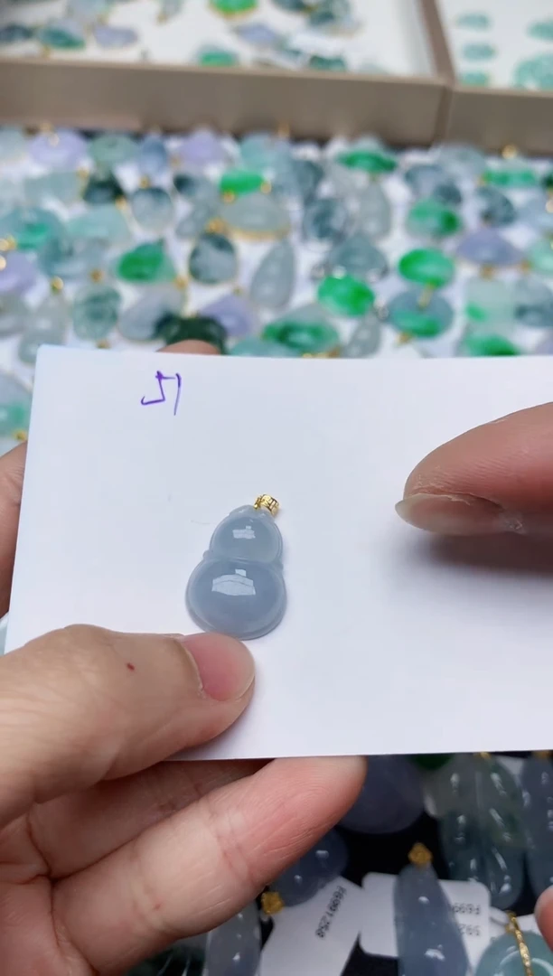 【闪购商品】翡翠颈饰18K金镶嵌天然翡翠A货    51