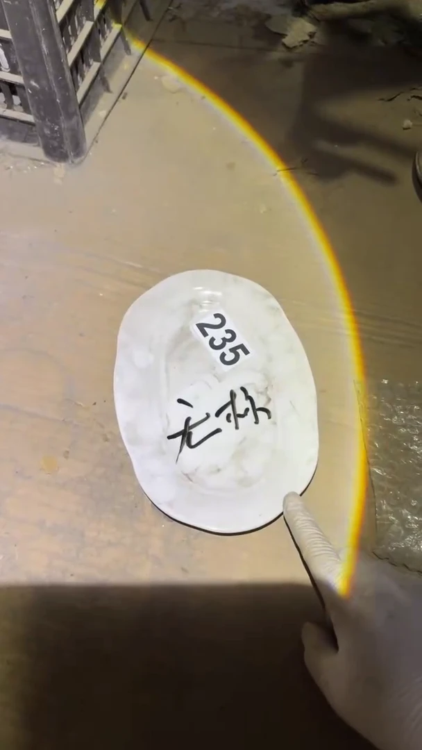 瓷片磁州窑买到就是赚到