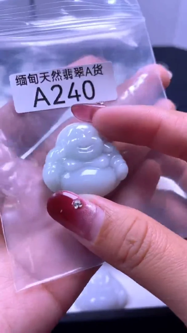 颈饰未镶嵌翡翠A240