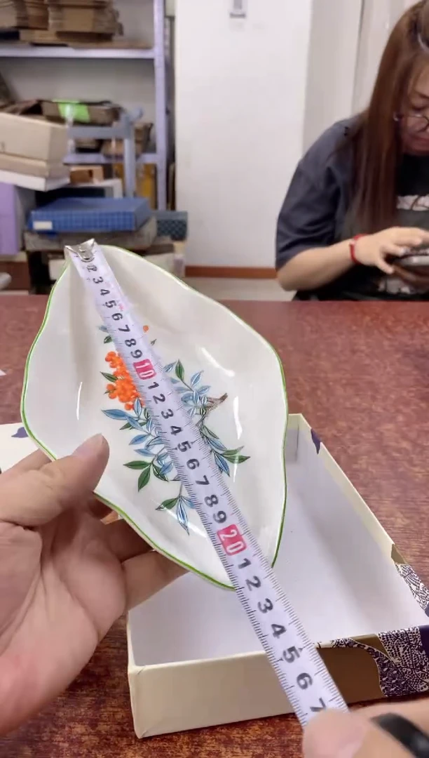 瓷片911观器轩欢迎您