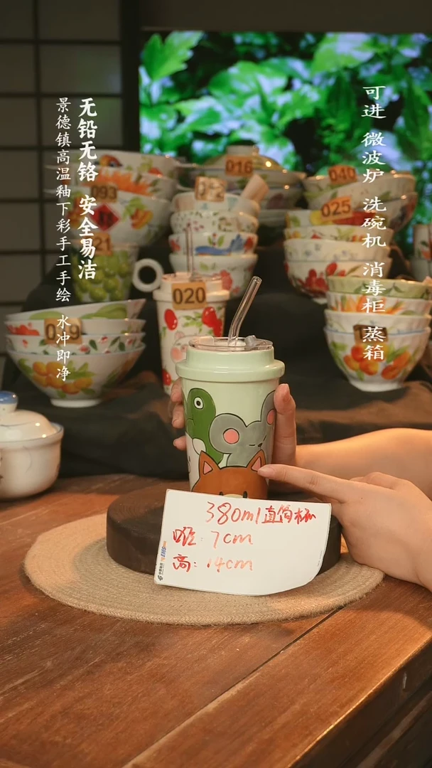 瓷景德镇高温瓷釉下彩手绘陶瓷