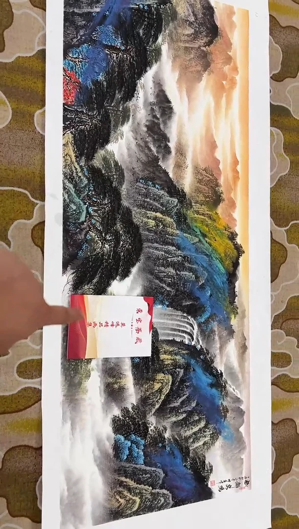 【闪购商品】国画莫远峰-书法/绘画44