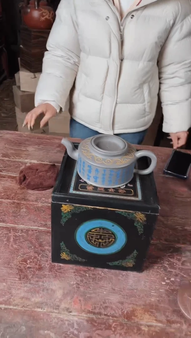 【闪购商品】紫砂茶壶14紫砂紫砂紫砂黑木盒