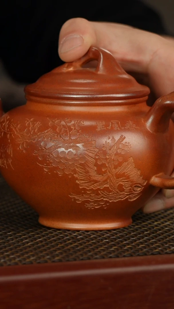 【闪购商品】紫砂茶壶宜兴原矿紫砂壶