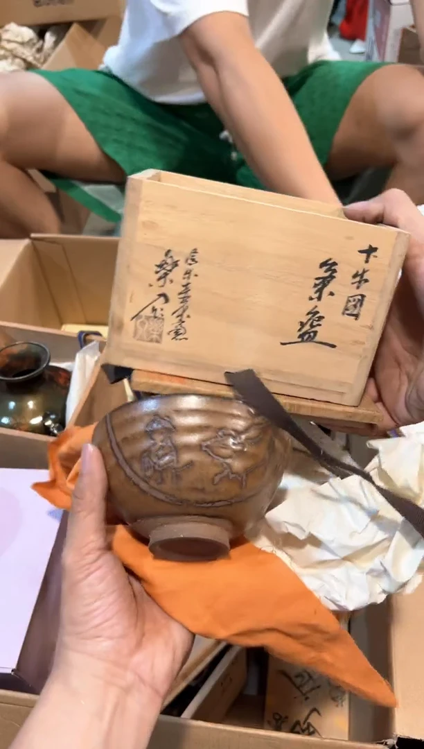 A3715中古瓷器 茶器周边/1