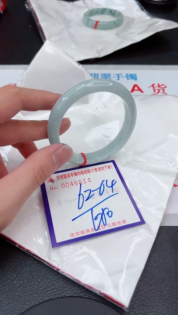 【闪购商品】翡翠手镯未镶嵌11111111111111