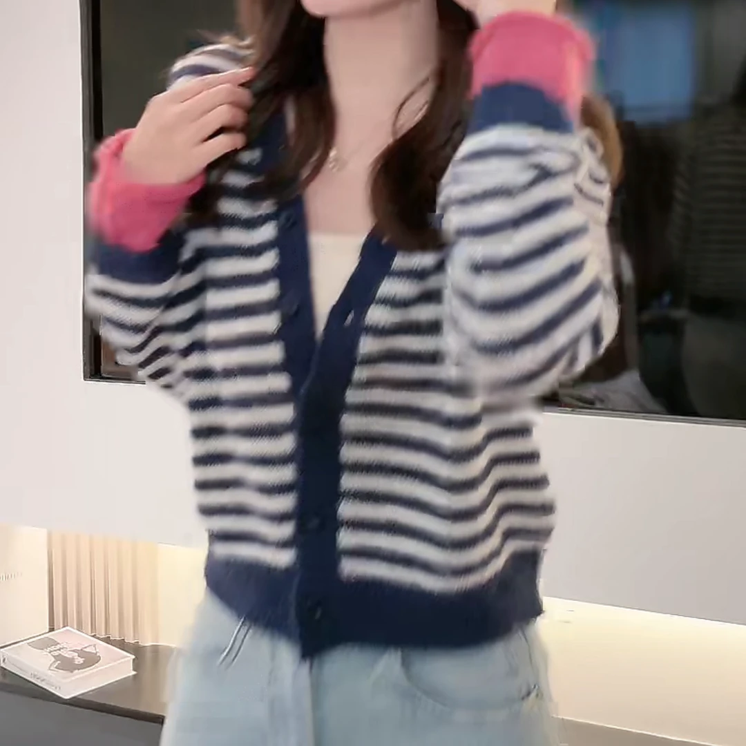 洋气时尚条纹超柔马海毛毛衣减龄显瘦针织开衫女2025春款百搭上衣