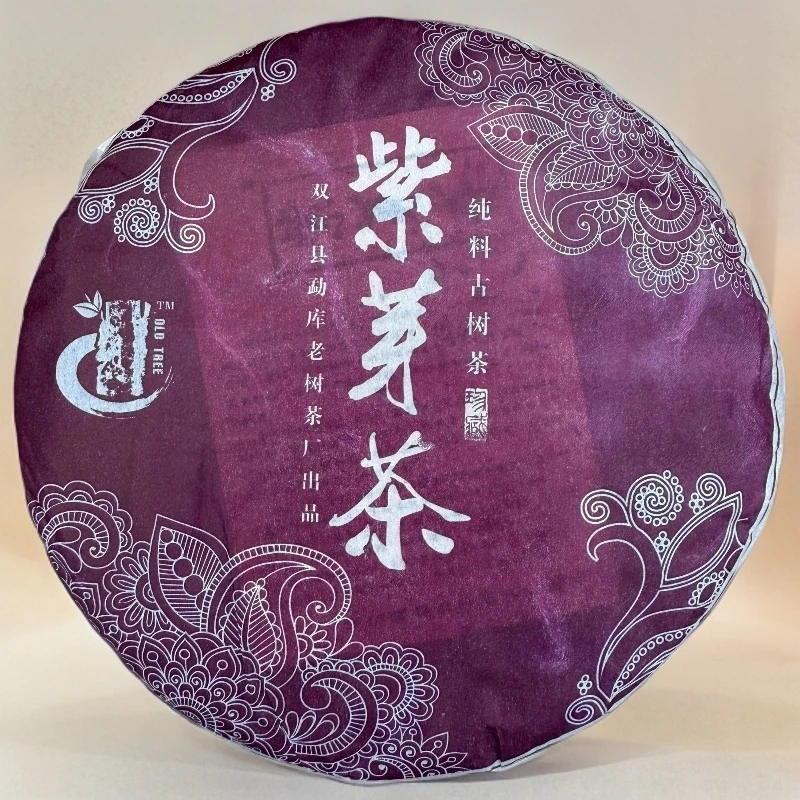 292//2012年 紫芽 357g 【生茶】