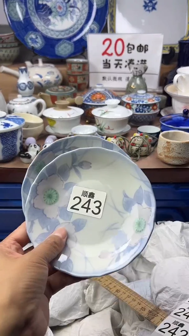 娇*顺鑫工艺品店闪购