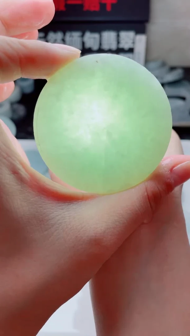 翡翠未镶嵌颈饰4795......