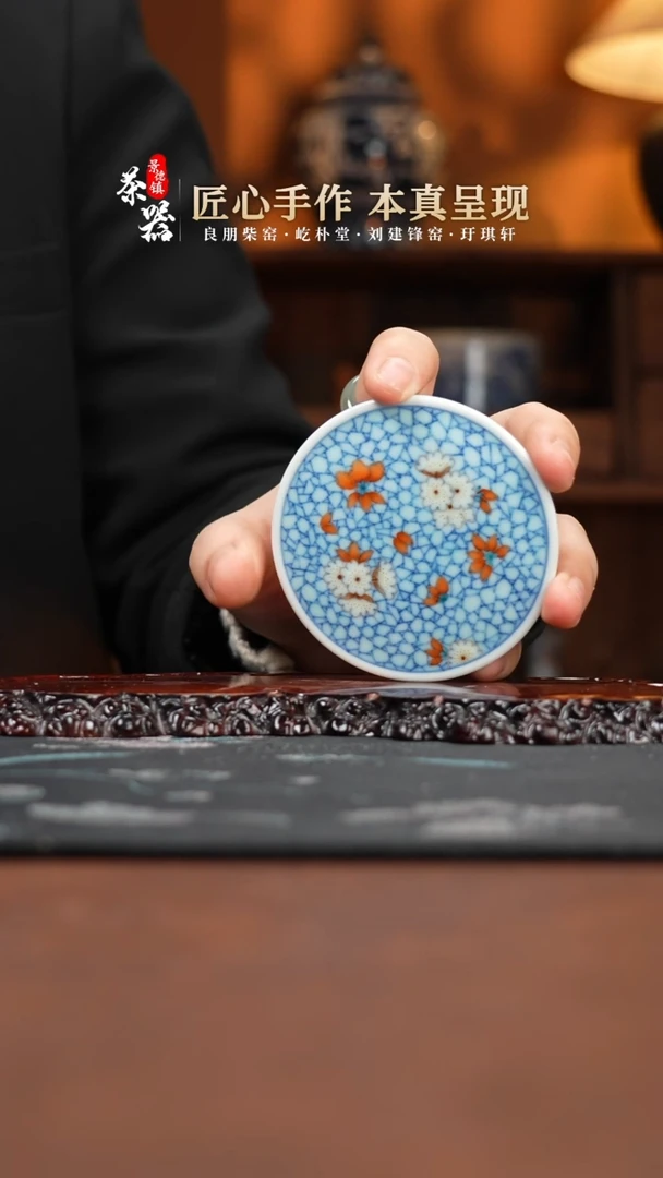 【闪购商品】玗琪轩盖置买买买买买