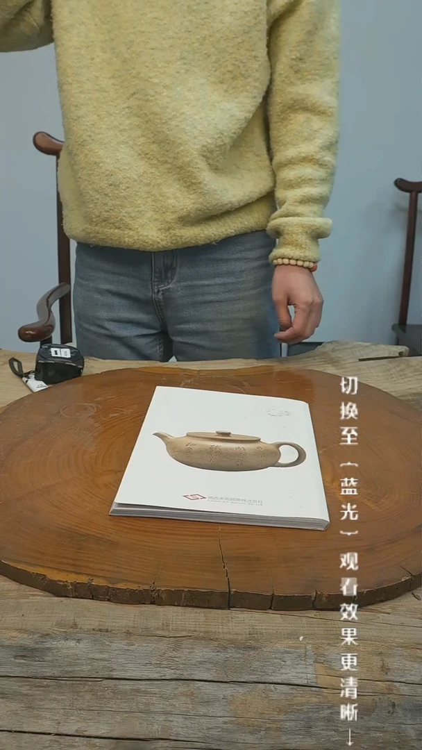 【闪购商品】摆件13y古美術空间美学D69