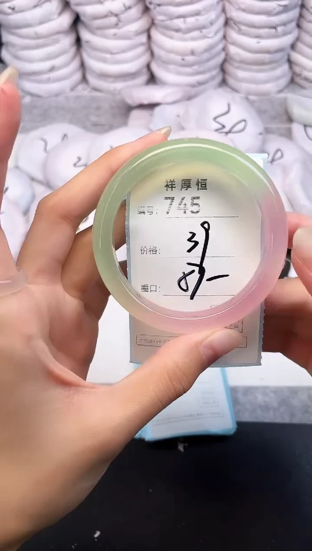 玛瑙/玉髓手镯未镶嵌745