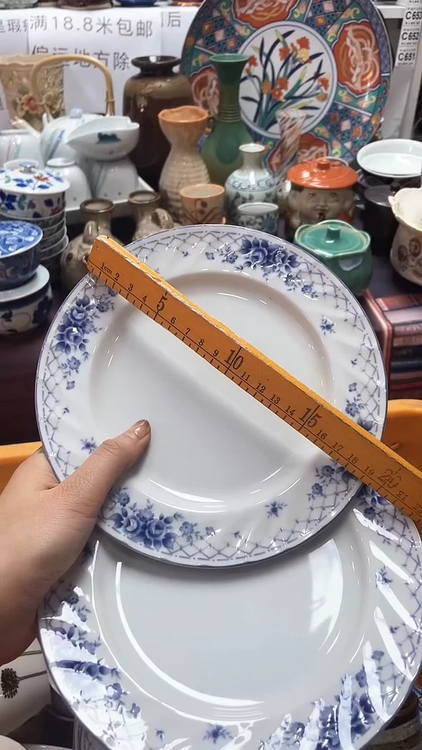 【闪购商品】1闪购闪购闪购闪购