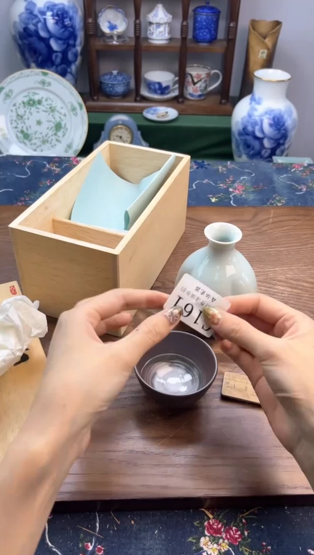 瓷片蔷*       G161*