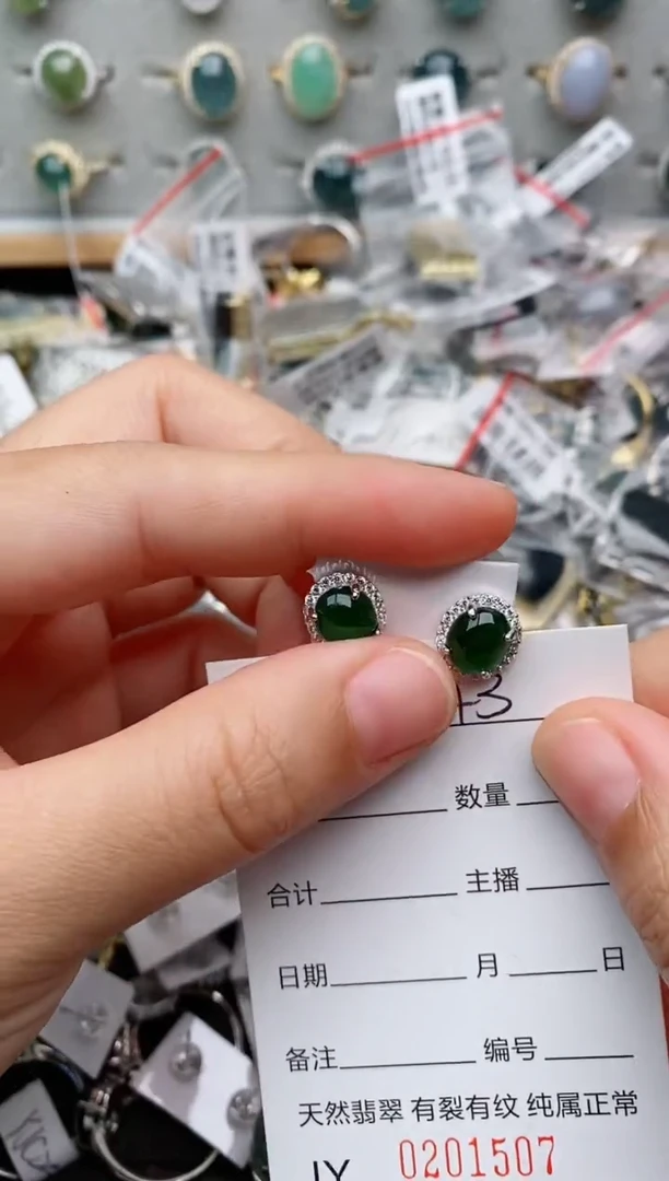 翡翠戒指银S925镶嵌.