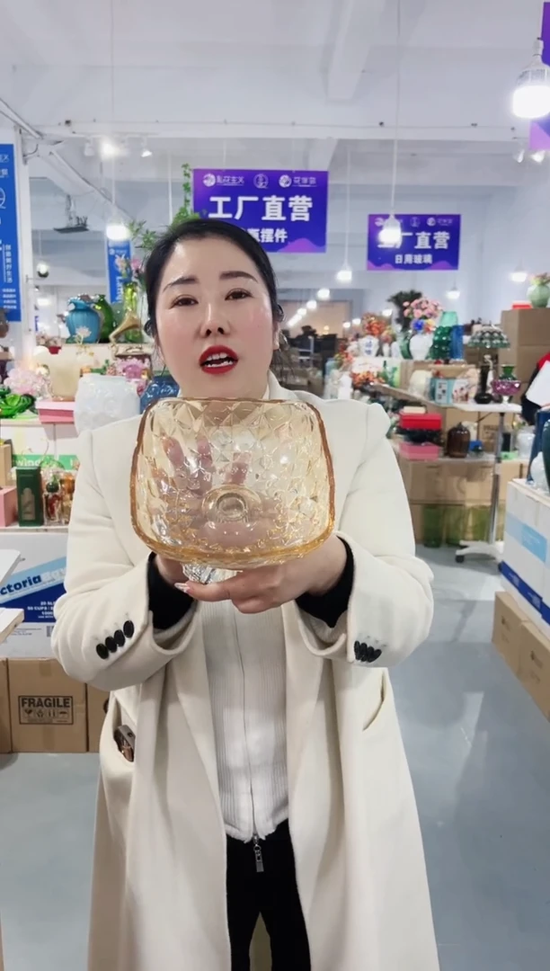 【闪购商品】玻璃花伴你花瓶-微瑕-KTWSE