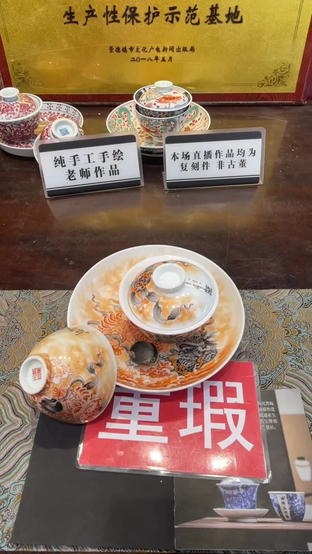 杯子瓷小***?景德镇手工手绘陶瓷