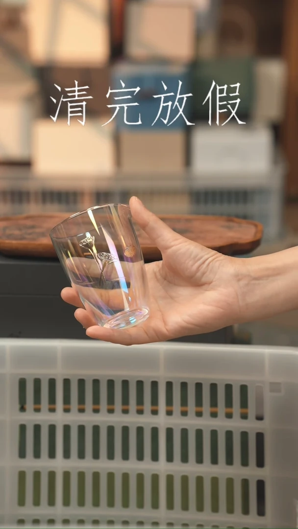 茶器茶器茶器茶器