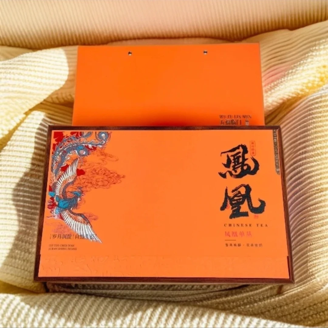 凤凰单枞 新茶乌龙茶 五福临门茶叶礼盒装 过节送礼