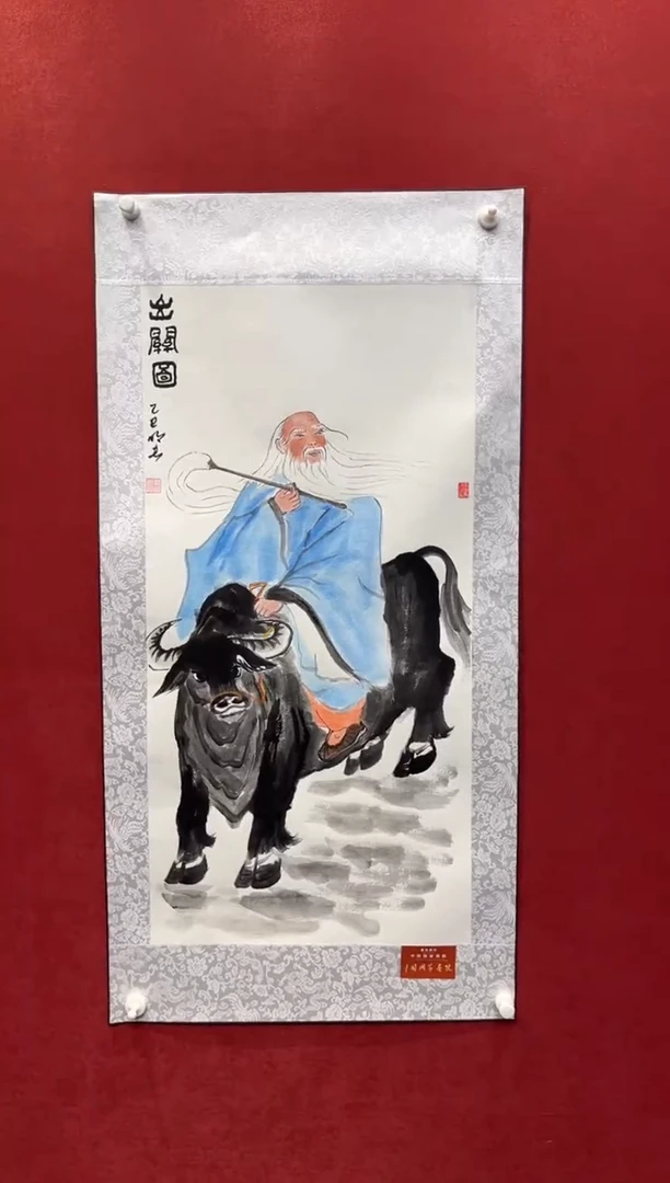 国画老师创作作品 88