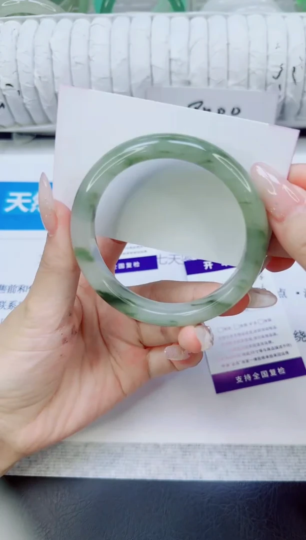 未镶嵌手镯石英质玉198/58.6