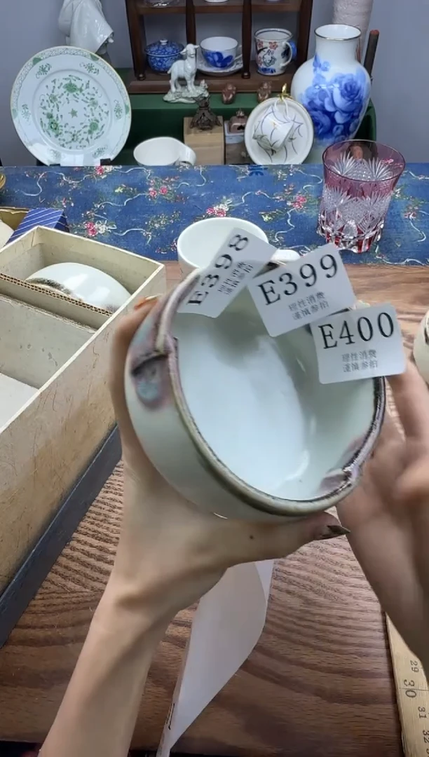 瓷片果*       E399