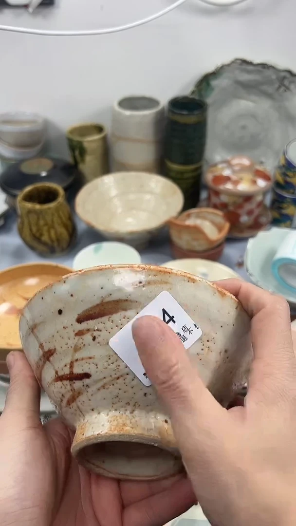 千*雅554回流瓷器，默认微瑕