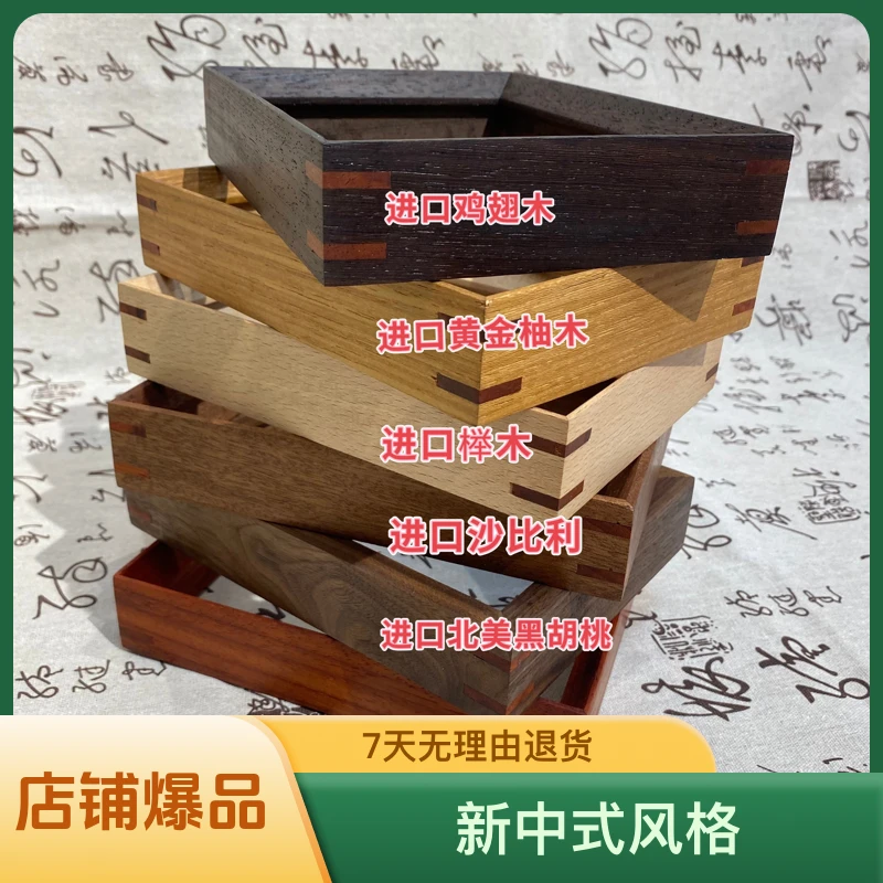 A3榫卯画框相框摆台卡纸纯实木营业执照框证件框