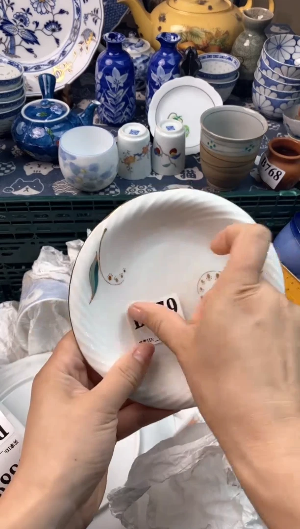 瓷片?**陈1111111111111